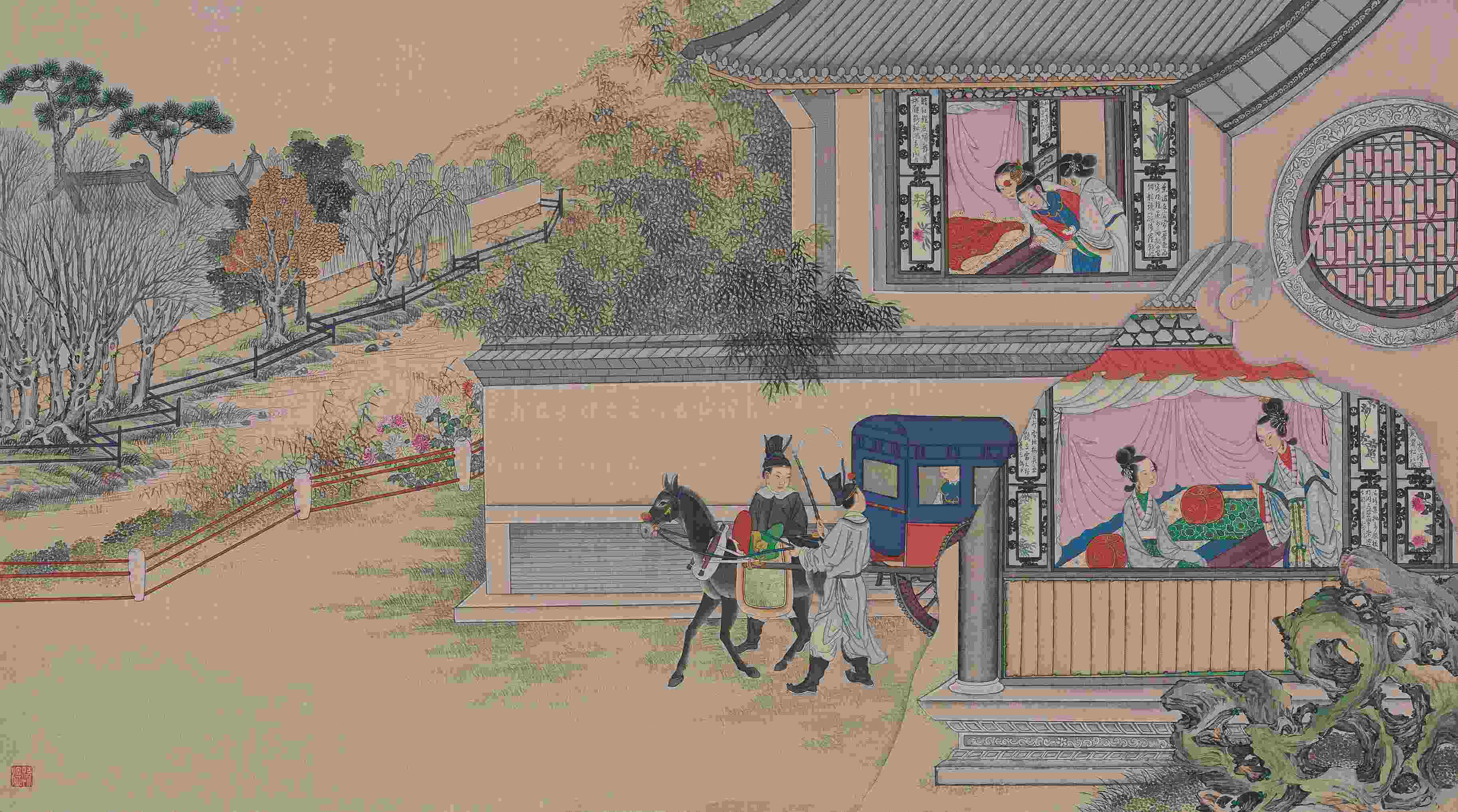 034第12回